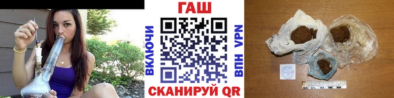 Купить КОКАИН  Канабис  Мефедрон  СК  ГАШИШ  Гагарин