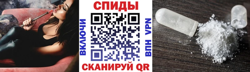 Купить закладки  Гагарин  Amphetamine 97% 