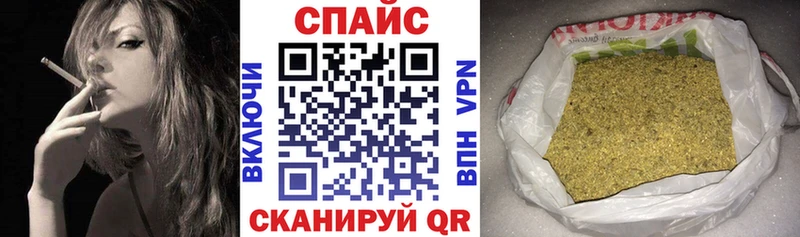 Купить  Гагарин  БУТИРАТ BDO 33% 