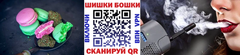 Cannafood конопля  Купить  Гагарин 