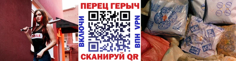Купить где  Гагарин  Героин герыч 