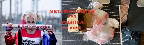 кокаин Костерёво