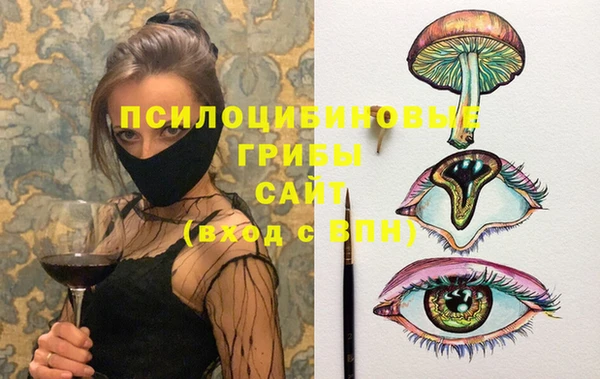 кокаин Костерёво