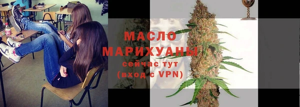 кокаин Костерёво