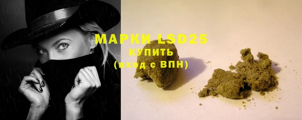 кокаин Костерёво