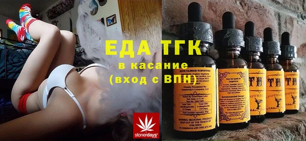 альфа пвп VHQ Корсаков