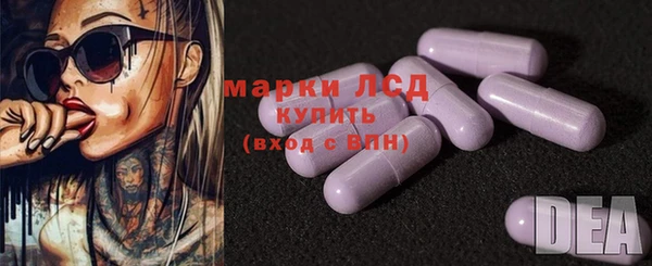 кокаин Костерёво