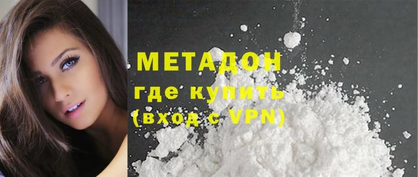 кристаллы Коряжма