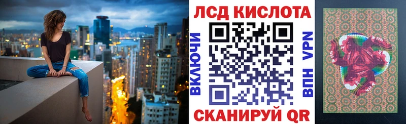 Купить где  Гагарин  Марки 25I-NBOMe 1,8мг 