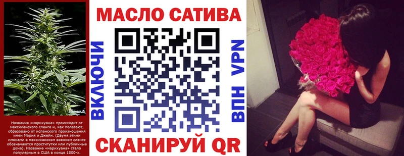 Купить закладки  Гагарин  Дистиллят ТГК концентрат 